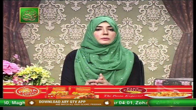 Huqooq o Faraiz | Shan e Ramzan | Dr. Zunaira Amber | 3rd May 2021 | ARY Qtv