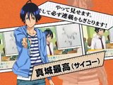 Bakuman The Way Of A Manga Artist - Trailer - Ds