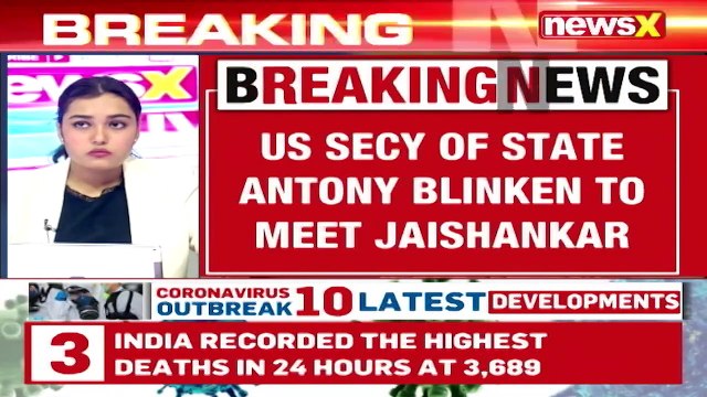EAM Jaishankar To Participate In G7 FMs Meet Antony Blinken To Meet Jaishankar Today NewsX