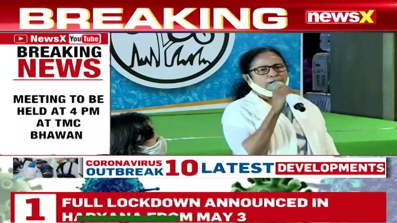 Mamata Banerjee Calls For Meet With Winning Candidates Meeting To Be Held At 4 PM Today NewsX