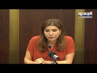 الادعاء على 13 شخصاً بقضية الفيول المغشوش والرئاسة الجزائرية تدخل قضائيا على خط تورط سوناطرك