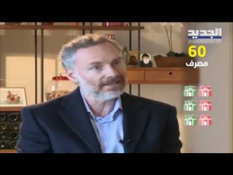 هيكلة القطاع المصرفي من الدمج إلى الرسملة.. أين يكمن الحل؟ - حسان الرفاعي