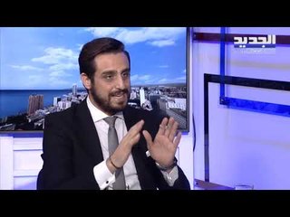 حيثيات قرار المدعي العام المالي القاضي علي ابراهيم بشأن المصارف في لبنان