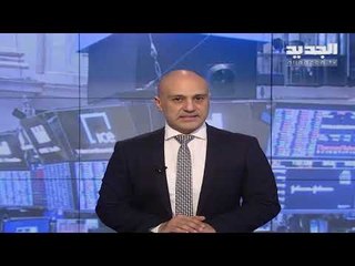 مقدمة النشرة المسائية 10-03-2020