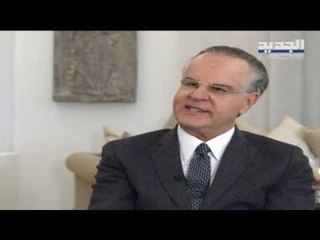 جورج عدوان يكشف لـ الجديد عن شوائب في التشكيلات القضائية - حسان الرفاعي