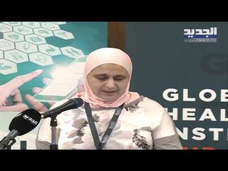 الجامعة الأميركية  تطلق المرحلة الأولى من "سجلي" وتحافظ على بيانات النازحين الصحية حول العالم.