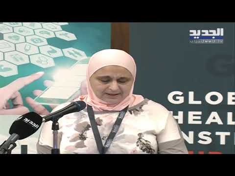 الجامعة الأميركية تطلق المرحلة الأولى من سجلي وتحافظ على بيانات النازحين الصحية حول العالم.