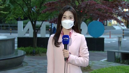 [날씨] 흐리고 이맘때 봄 날씨...오후 늦게 곳곳 비 / YTN