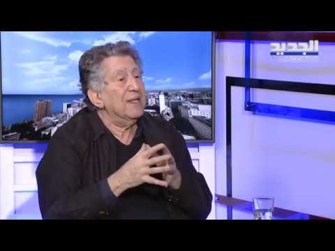 فواز طرابلسي: الانتفاضة الحالية اثارت أحلام وطموحات بتغيير جذري للنظام في لبنان