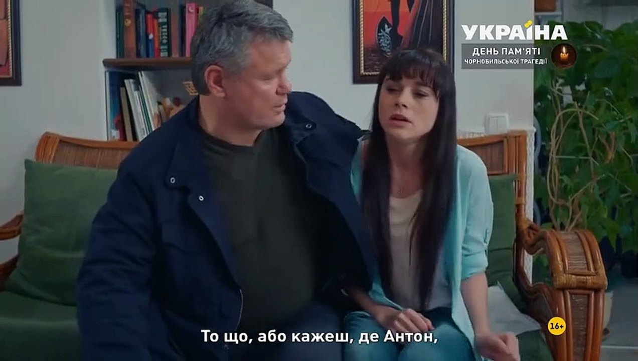 Чужие грехи - 10 серия