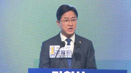 강병원 "용산 미군기지 부지에 대규모 공공주택 짓자" / YTN