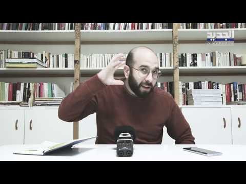 الوزير غازي وزني يعلن اقتراحات لمعالجة أزمة المصارف ماذا تعني وما رد جمعية المصارف