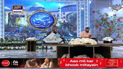 Shan-e-Sehr – Segment: Naat-e-Rasool-e-Maqbool (S.A.W) – 27th April 2021