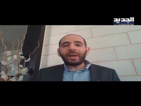 الأقمار الصناعية ترصد انخفاض نسب التلوّث في هواء لبنان- نعيم برجاوي