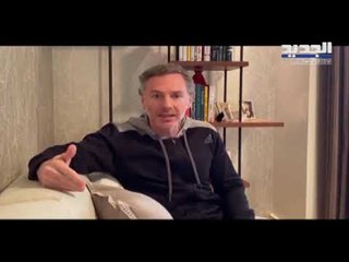 مصرف لبنان يصدر تعميما حول القروض الاستثنائية .. بشرى سارة ام فخ ؟