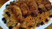 Kabsa Rice with Chicken Arabian in Hindi_Urdu _ Rehya Kitchen