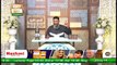 Daura e Tarjuma e Quran | Shan-e-Ramzan 2021 | 27th April 2021 | ARY Qtv
