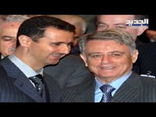 وفاة نائب الرئيس السوري السابق عبد الحليم خدام في باريس ماذا تعرفون عنه ؟