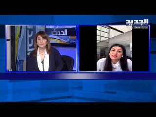 رئيس جمعية شركات التأمين في لبنان: العقود تستثني الأزمة الصحية الحالية