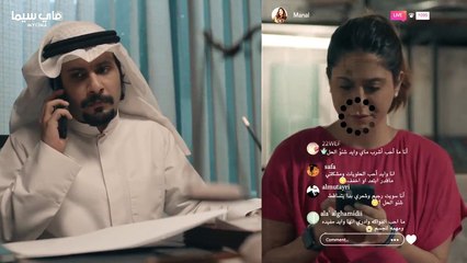 مسلسل نبض مؤقت الحلقة 15 كاملة hd