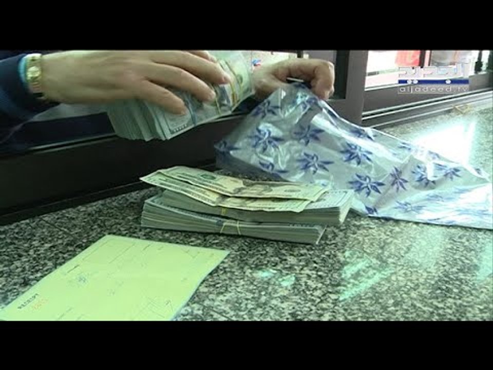 هل يستدعي القاضي علي ابراهيم حاكم مصرف لبنان رياض سلامة بعد ثبوت تورطه في رفع سعر الدولار؟