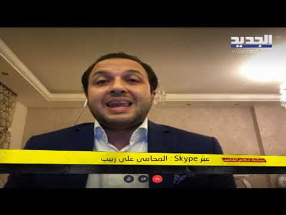 في قضية تعيين نواب حاكم مصرف لبنان... الأمور عالقة في أسوأ مرحلة اقتصادية فهل من حلول؟
