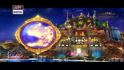 Shan-e-Sehr – Segment: Dastaan-E – Hazart Musa A.S Part 14 – 27th April 2021