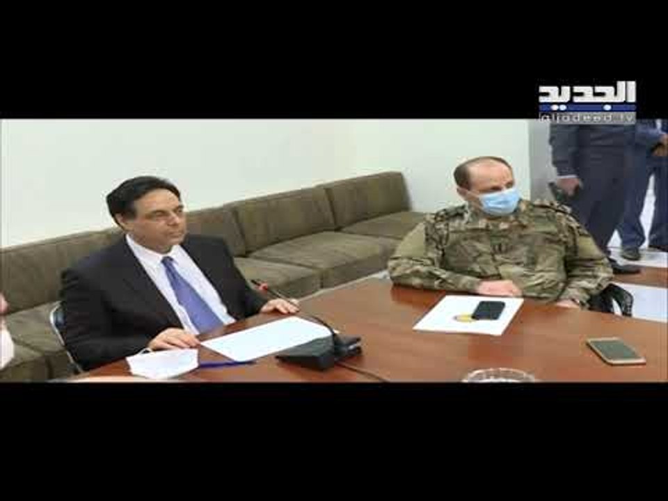 رئيس الحكومة حسان دياب يؤكد اننا نجحنا في مواجهة الازمة الصحية لكن المتابعة اساس