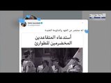 ما هو سر التصعيد الجديد لوليد جنبلاط على حكومة حسان دياب ؟ - راوند أبو خزام