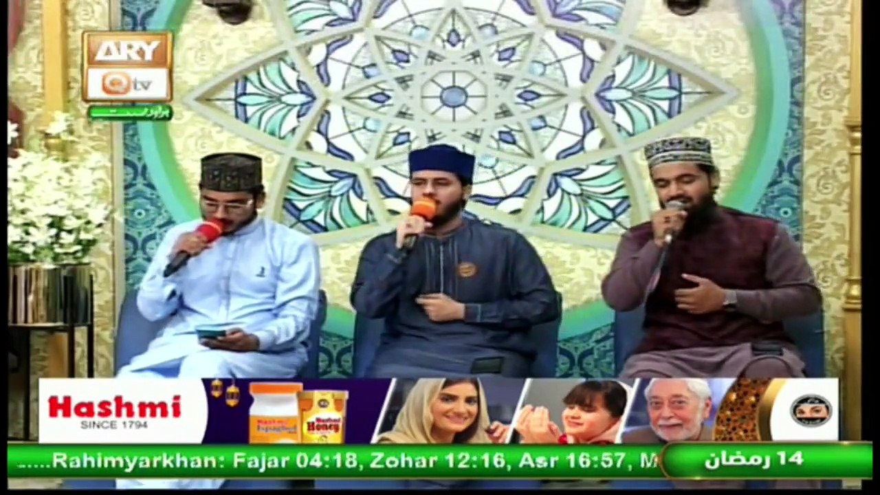 Rehmat e Sehr (LIVE From KHI) | Ilm O Ullama - 27th April 2021 | ARY Qtv