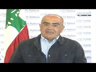 فارس سعيد يدعو إلى إسقاط الرئيس ميشال عون والحزب تالياً ويحسم أن لا عودة الى الرابع عشر من آذار