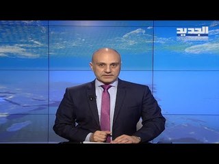 مقدمة النشرة المسائية 21-04-2020