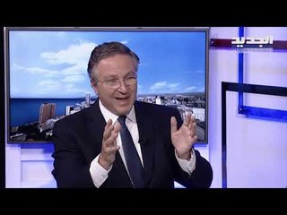 الخبير المالي سامر سلامة: المشكلة في خطة لازار هي الخلط بين الدين العام وأموال الناس