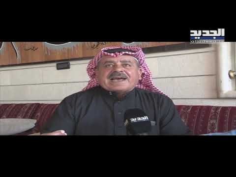 أسعار اللحوم في لبنان تضاعفت مئة في المئة... ما هو السبب؟ - نعيم برجاوي - حسن الجراح