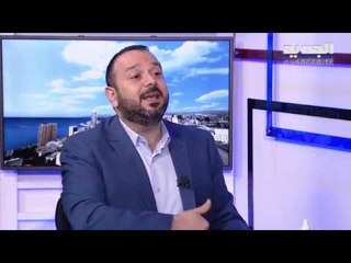 باحث اقتصادي: الهندسات المالية لمصرف لبنان سببت الكارثة