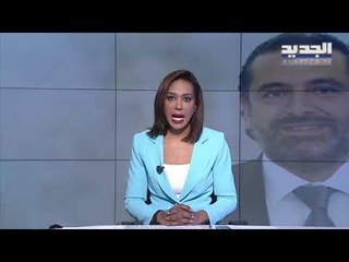 مقدمة النشرة المسائية 30-04-2020
