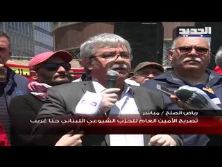 حنا غريب: نعمل على بناء حركة نقابية مستقلة والمطلوب اليوم إعادة تكوين السلطة