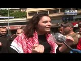 المتظاهرون الى ساحة عبد الحميد كرامي في طرابلس.. ماذا قالت شقيقة فواز السمّان؟