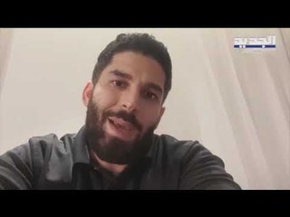ما قصة الشاب الفلسطيني الذي منعه الأمن العام من صعود الطائرة العائدة من دبي إلى بيروت؟