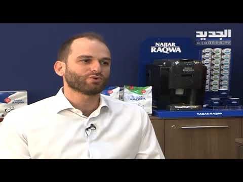 قهوة مجانية من نجار تقديرا لجهود الفريق الطبي في مواجهة كورونا