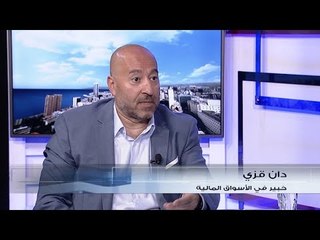 خبير اقتصادي: خطة الحكومة الاقتصادية شجاعة وقد شخصت المشكلة