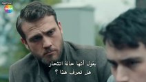 HD مسلسل الحفرة الموسم الرابع الحلقة 34 جزء 1 مترجمة للعربية