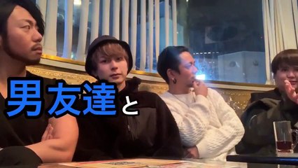 年末暴露　コラボ"前編" ～じんじん＆田中聖～