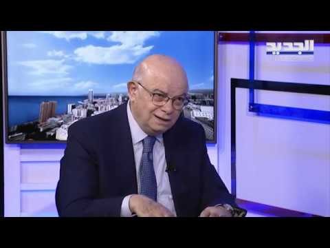 صلاح سلام: شروط صندوق النقد الدولي قد تكون اكثر قسوة على لبنان