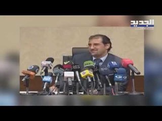 الملياردير السوري رامي مخلوف يؤثر على الاقتصاد السوري في فيديو جديد