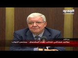 النائب نهاد المشنوق : لا وجود ل بهاء الحريري في السياسة