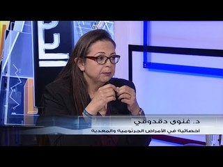 أخصائية بالامراض الجرثومية: للتشدد في تطبيق العودة التدريجية للحياة الطبيعية في لبنان