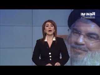 مقدمة النشرة المسائية 22-05-2020
