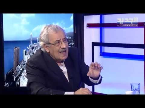شربل نحاس لـ الجديد : لإقامة دولة مدنية و حكومة ذات صلاحيات تشريعية
