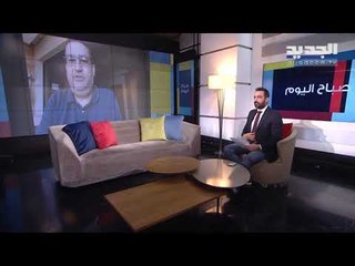 الشرق الأوسط تكشف عن أبرز المرشحين لنواب حاكم مصرف لبنان